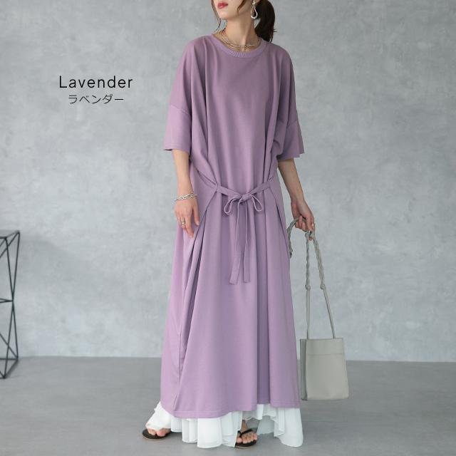 ワンピース マキシワンピース レディース ワンピ ロングワンピース ロングワンピ ロング マキシ 半袖 リボン バックリボン 体型カバー | HUG.U | 14