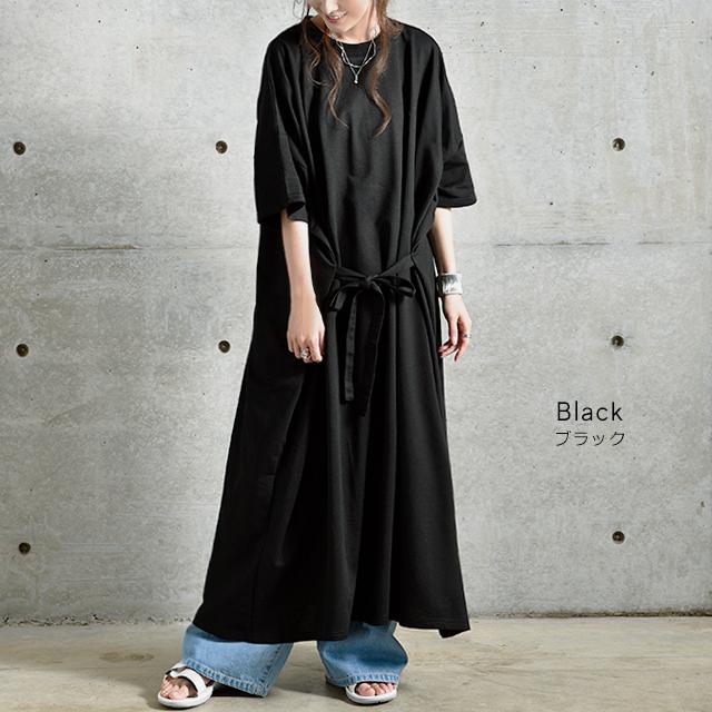 ワンピース マキシワンピース レディース ワンピ ロングワンピース ロングワンピ ロング マキシ 半袖 リボン バックリボン 体型カバー | HUG.U | 15