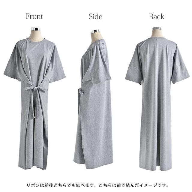 ワンピース マキシワンピース レディース ワンピ ロングワンピース ロングワンピ ロング マキシ 半袖 リボン バックリボン 体型カバー | HUG.U | 20