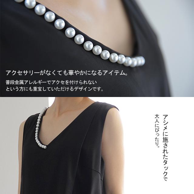 ワンピース パール ワンピ ロングワンピース ロング ノースリーブ 結婚式ワンピース ドレス パーティードレス 結婚式 きれいめ Vネック オケージョン 夏 Y451 Hug U ハグユー 通販 Yahoo ショッピング