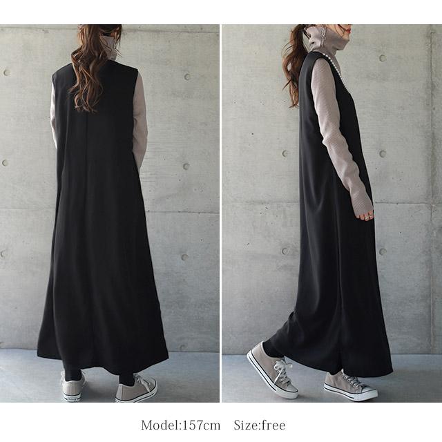 ワンピース ロング 黒 パール ロングワンピース ノースリーブ 結婚式ワンピース パーティードレス 結婚式 Vネック オケージョン | HUG.U | 18