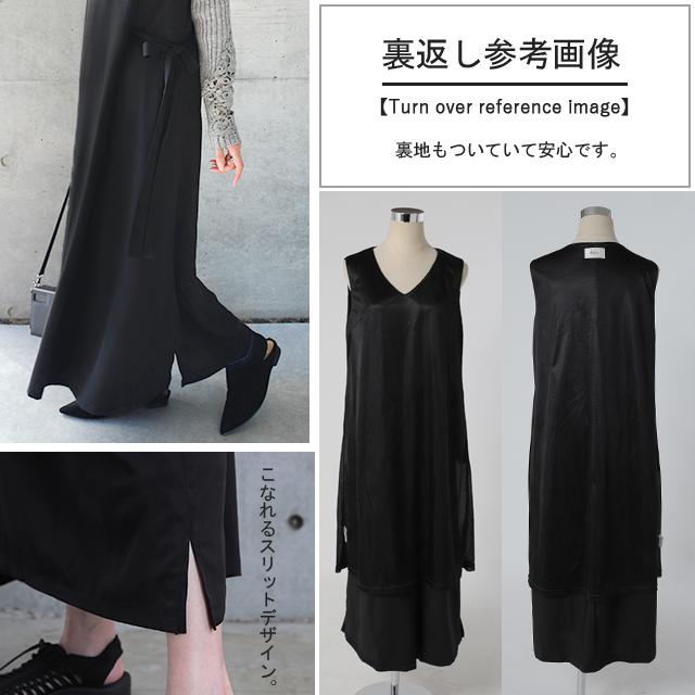 ワンピース ロング 黒 パール ロングワンピース ノースリーブ 結婚式ワンピース パーティードレス 結婚式 Vネック オケージョン | HUG.U | 20