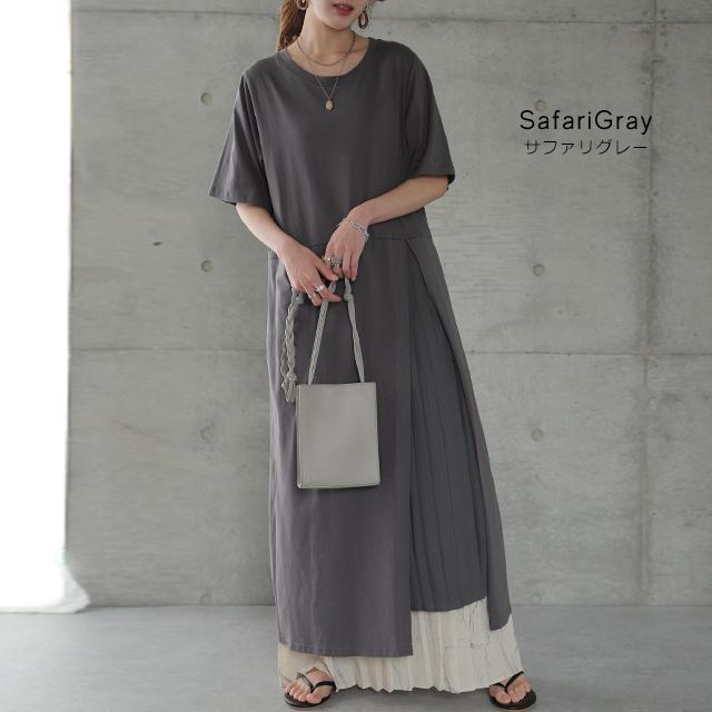 ワンピース プリーツ ロングワンピース ロング マキシワンピース Tシャツワンピース レディース プリーツワンピース 半袖 体型カバー 春 Y4 Hug U ハグユー 通販 Yahoo ショッピング