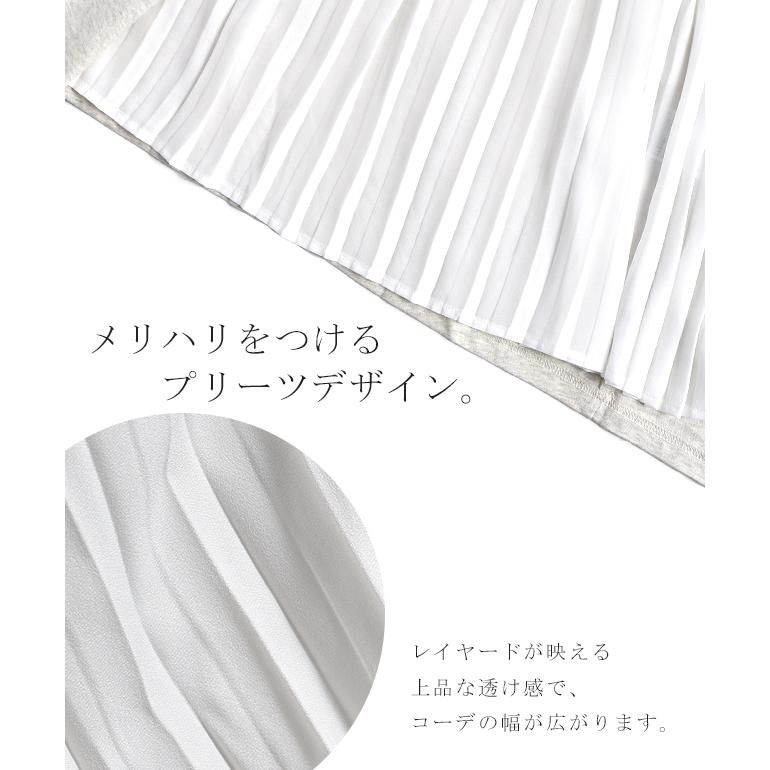 ワンピース プリーツ ロングワンピース ロング マキシワンピース Tシャツワンピース レディース プリーツワンピース 半袖 体型カバー | HUG.U | 09