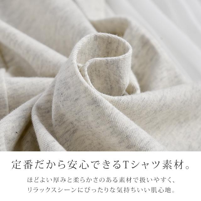 ワンピース プリーツ ロングワンピース ロング マキシワンピース Tシャツワンピース レディース プリーツワンピース 半袖 体型カバー | HUG.U | 12