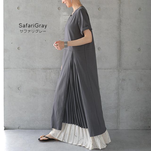 HUG.U（ハグユー） ワンピース レディース プリーツ ロングワンピース