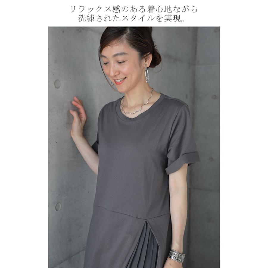 ZARA プリーツ入りテクスチャー生地ワンピース 黒 半袖 プリーツ入り