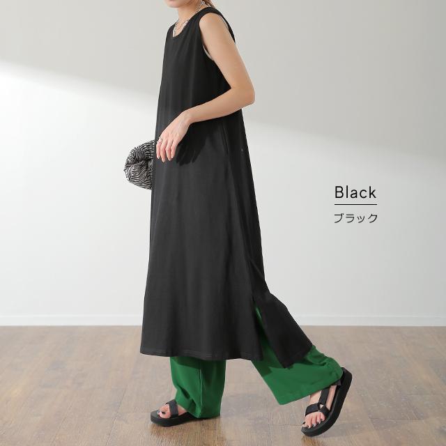 ワンピース レディース ロングワンピース ノースリーブ スリット レイヤード | HUG.U | 11