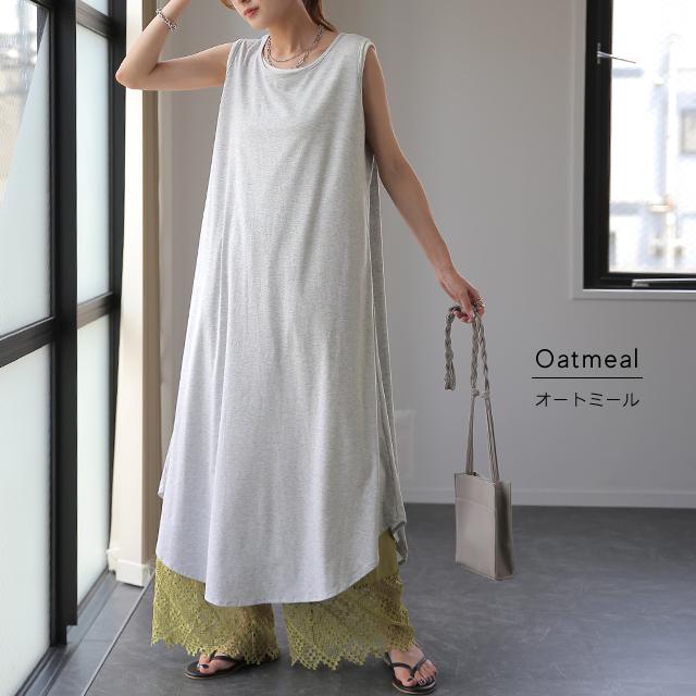 ワンピース レディース ロングワンピース ノースリーブ スリット レイヤード | HUG.U | 12