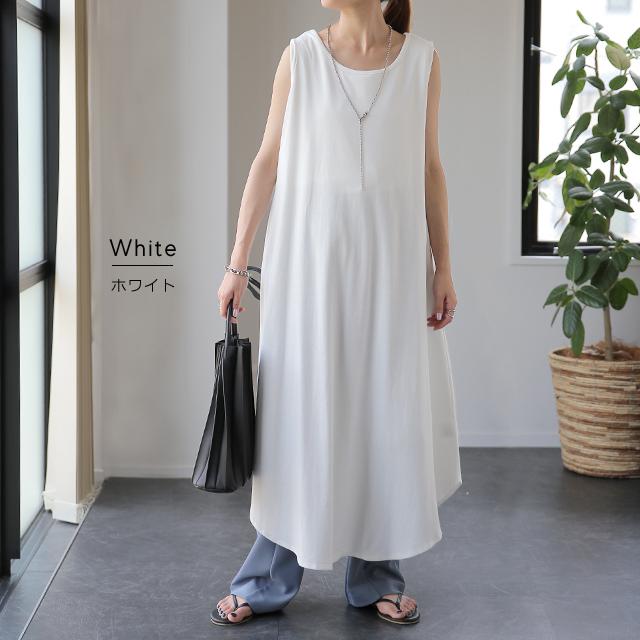 ワンピース レディース ロングワンピース ノースリーブ スリット レイヤード | HUG.U | 16