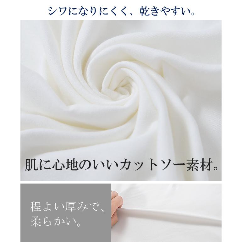 ワンピース レディース ロングワンピース ノースリーブ スリット レイヤード | HUG.U | 10