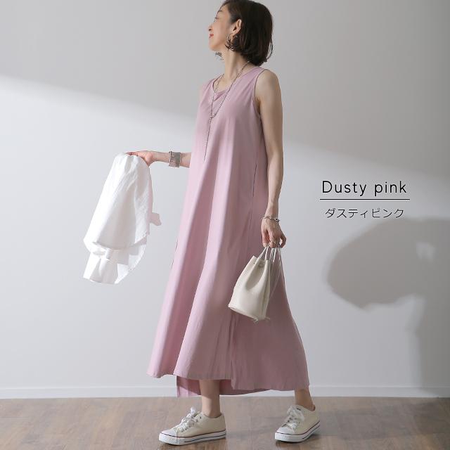 BOSS ノースリーブ膝丈ワンピース ピンクホワイトUS8 ニットワンピース ノースリーブ タイト ウエストライン 膝下丈