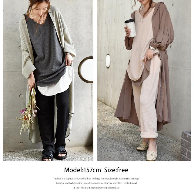 ルームウェア レディース ワンマイルウェア セットアップ パジャマ 部屋着 半袖 | HUG.U | 17