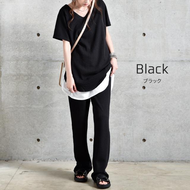 ルームウェア レディース ワンマイルウェア セットアップ パジャマ 部屋着 半袖 | HUG.U | 20