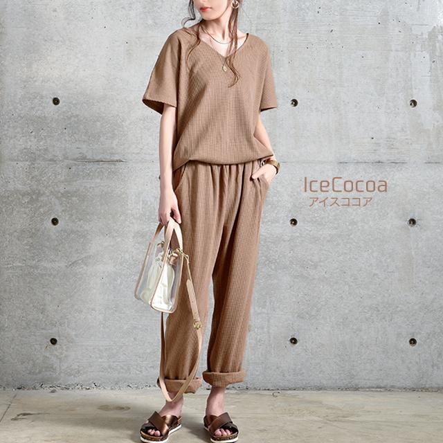 ルームウェア レディース ワンマイルウェア セットアップ パジャマ 部屋着 半袖 | HUG.U | 24