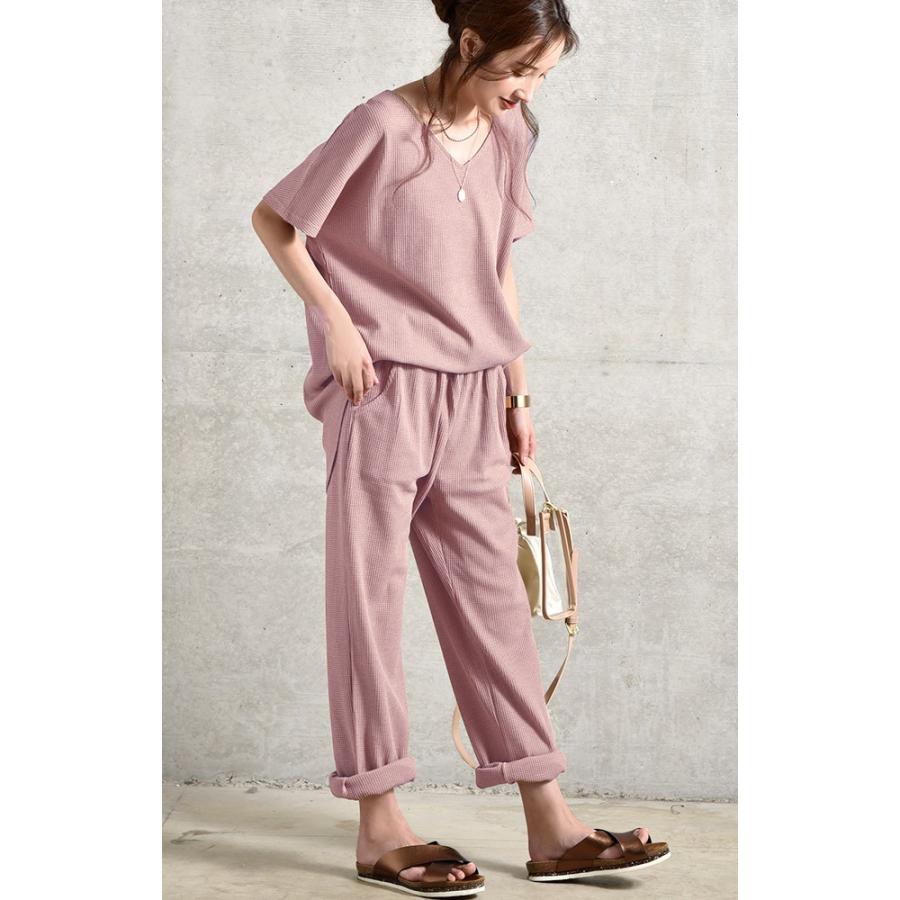 ルームウェア レディース ワンマイルウェア セットアップ パジャマ 部屋着 半袖 | HUG.U | 10