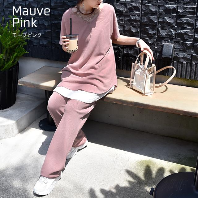 ルームウェア レディース ワンマイルウェア セットアップ パジャマ 部屋着 半袖 | HUG.U | 14