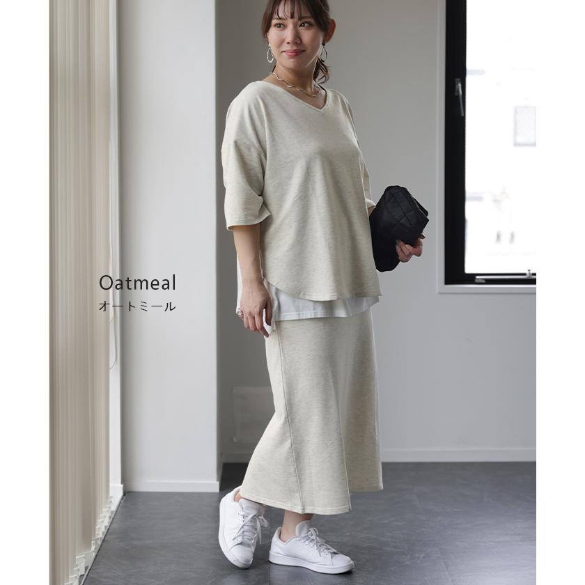 セットアップ トップス スカート ワンマイルウェア ルームウェア 部屋着 レディース Tシャツ | HUG.U | 15