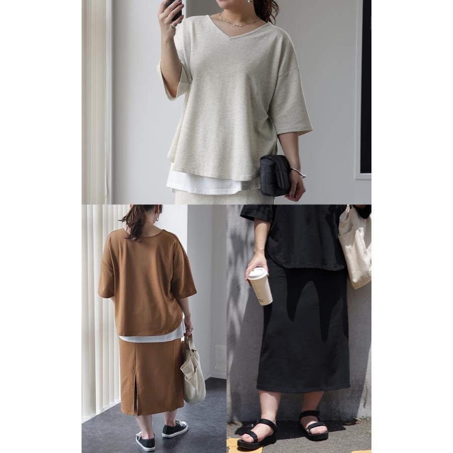 セットアップ トップス スカート ワンマイルウェア ルームウェア 部屋着 レディース Tシャツ | HUG.U | 21