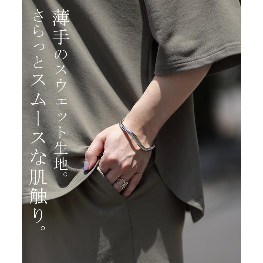 セットアップ トップス スカート ワンマイルウェア ルームウェア 部屋着 レディース Tシャツ | HUG.U | 11