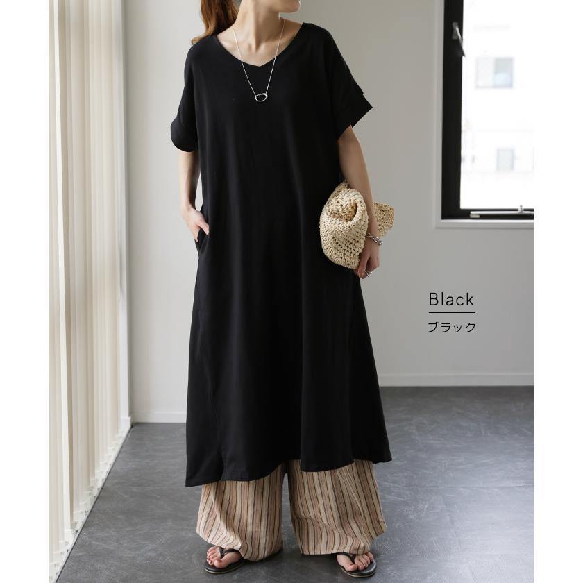 ワンピース レディース ロングワンピース ロング マキシワンピース Tシャツ | HUG.U | 15