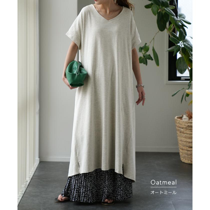 ワンピース レディース ロングワンピース ロング マキシワンピース Tシャツ | HUG.U | 20