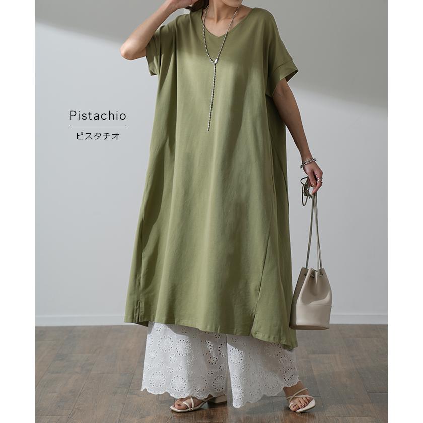 ワンピース レディース ロングワンピース ロング マキシワンピース Tシャツ | HUG.U | 21