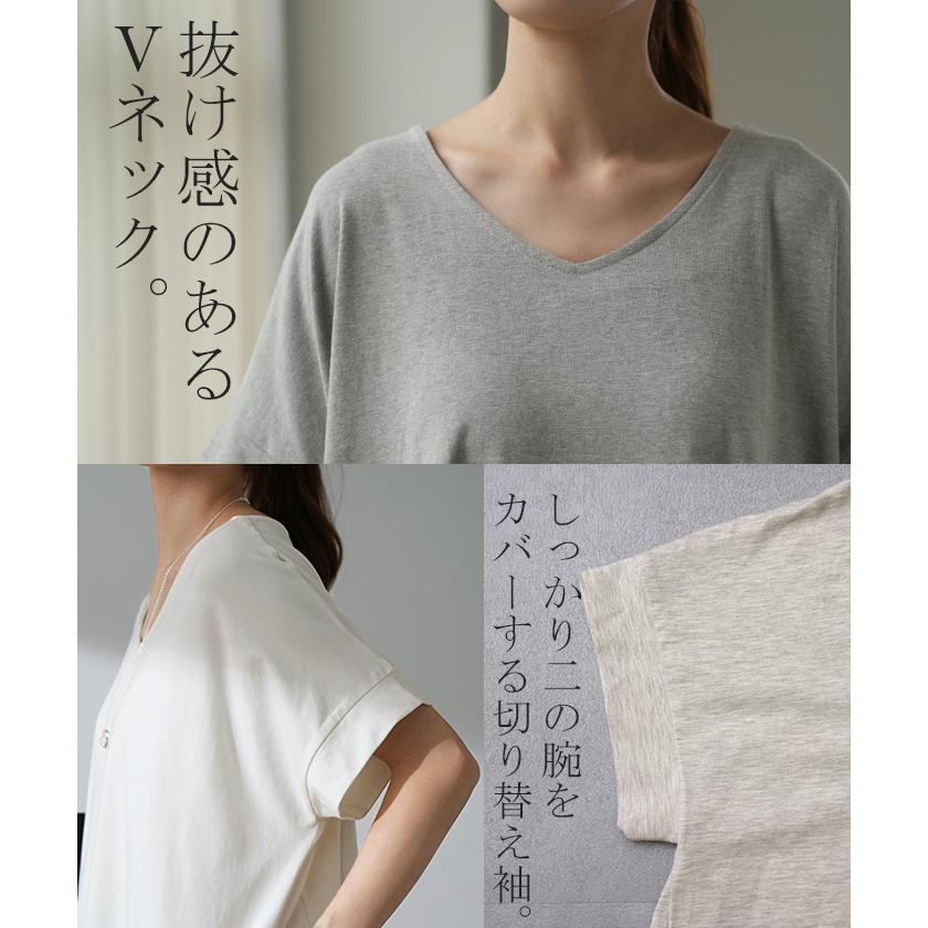 ワンピース レディース ロングワンピース ロング マキシワンピース Tシャツ | HUG.U | 22