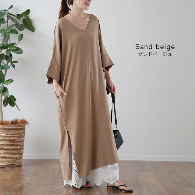 ワンピース レディース ロングワンピース ロング マキシワンピース スリット 半袖 Aライン フレア きれいめ ドルマン 無地 大きいサイズ | HUG.U | 15