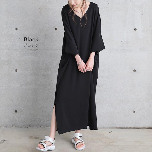 HUG.U（ハグユー） ワンピース レディース ロングワンピース ロング