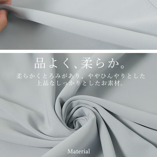 ワンピース レディース ロングワンピース ロング マキシワンピース スリット 半袖 Aライン フレア きれいめ ドルマン 無地 大きいサイズ | HUG.U | 19