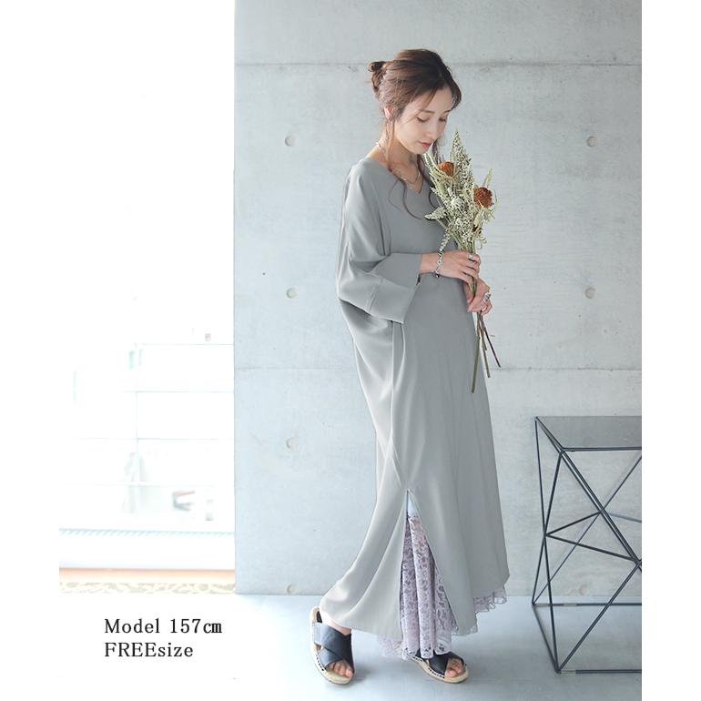 ワンピース レディース ロングワンピース ロング マキシワンピース スリット 半袖 Aライン フレア きれいめ ドルマン 無地 大きいサイズ | HUG.U | 22