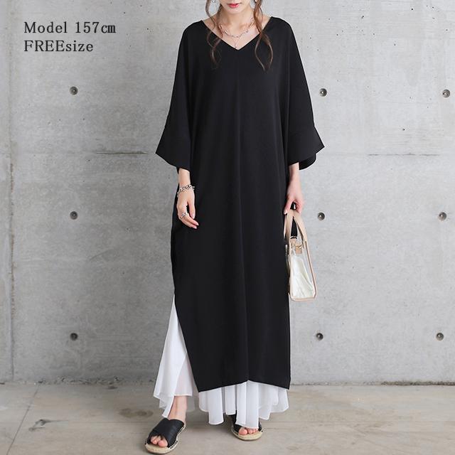 ワンピース レディース ロングワンピース ロング マキシワンピース スリット 半袖 Aライン フレア きれいめ ドルマン 無地 大きいサイズ | HUG.U | 07
