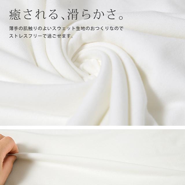 ワンピース レディース ロングワンピース ロング 半袖 丸首 ウエストリボン 体型カバー | HUG.U | 17