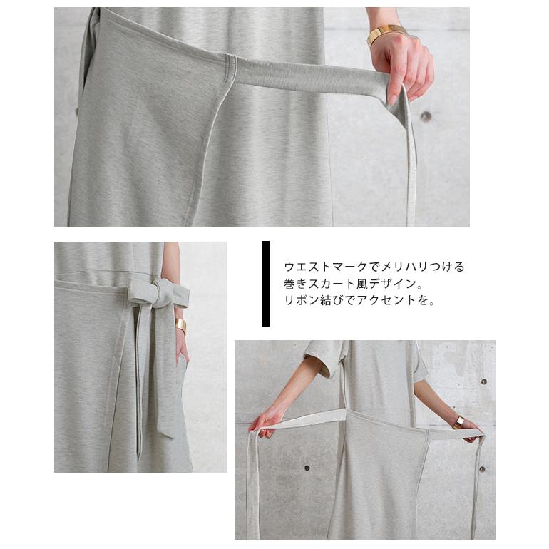 ワンピース レディース ロングワンピース ロング 半袖 丸首 ウエストリボン 体型カバー | HUG.U | 11