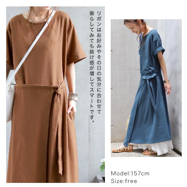 ワンピース レディース ロングワンピース ロング 半袖 丸首 ウエストリボン 体型カバー | HUG.U | 12