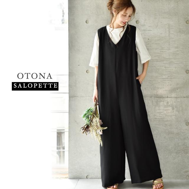 新品タグ付き✨マチャット　Uネックオールインワンサロペット　ブラック大きいサイズ マチャット MACHATT Uネックオールインワン