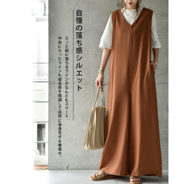 新品タグ付き✨マチャット　Uネックオールインワンサロペット　ブラック大きいサイズ マチャット MACHATT Uネックオールインワン