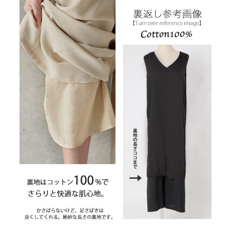 U♦︎未使用デシグアル 大きいサイズXL ホルターネック