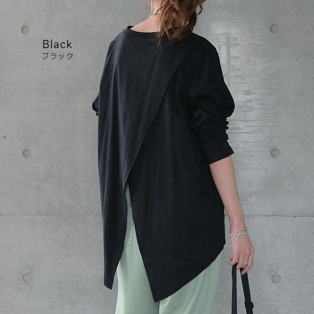 HUG.U カットソー レディース バックスリット ロンT トップス 長袖 