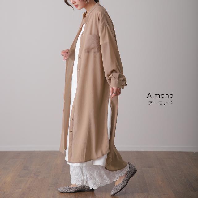 シャツ レディース シアーシャツ ロングシャツ ロング ワンピース 長袖 シアー | HUG.U | 17