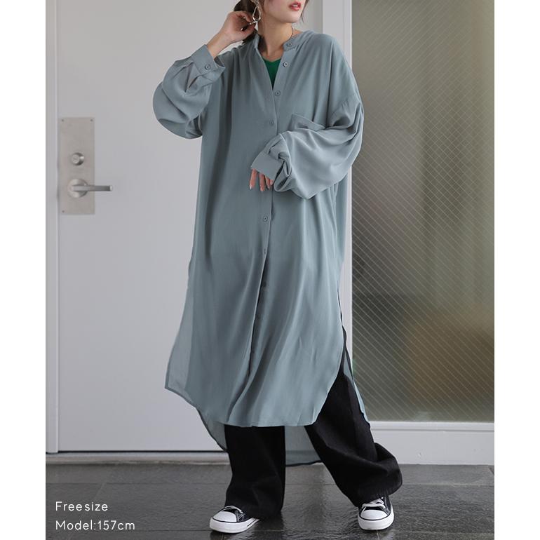 シャツ レディース シアーシャツ ロングシャツ ロング ワンピース 長袖 シアー | HUG.U | 23