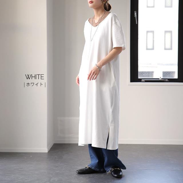 ワンピース マキシワンピース ワンピ ロングワンピース ロングワンピ マキシワンピ 2way スリット 半袖 Tシャツワンピース アウトレット Y506 Hug U ハグユー 通販 Yahoo ショッピング