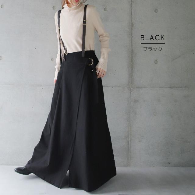 スカート ロング ロングスカート ラップスカート サスペンダースカート 大きいサイズ レディース | HUG.U | 12