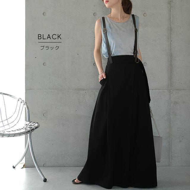 スカート ロング ロングスカート ラップスカート サスペンダースカート 大きいサイズ レディース | HUG.U | 12