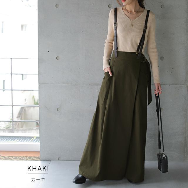 スカート ロング ロングスカート ラップスカート サスペンダースカート 大きいサイズ レディース | HUG.U | 13