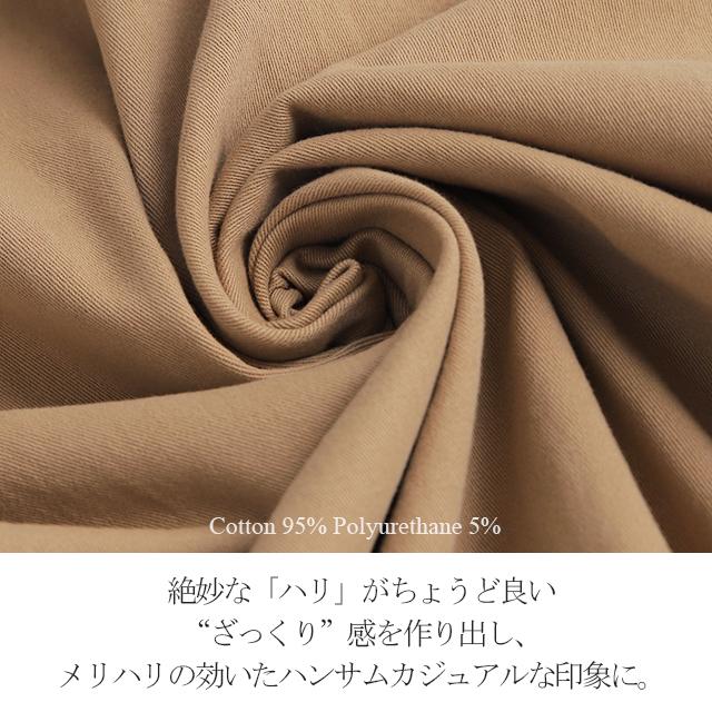 スカート ロング ロングスカート ラップスカート サスペンダースカート 大きいサイズ レディース | HUG.U | 14