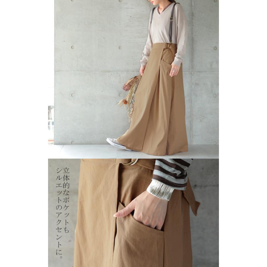 スカート ロング ロングスカート ラップスカート サスペンダースカート 大きいサイズ レディース | HUG.U | 22