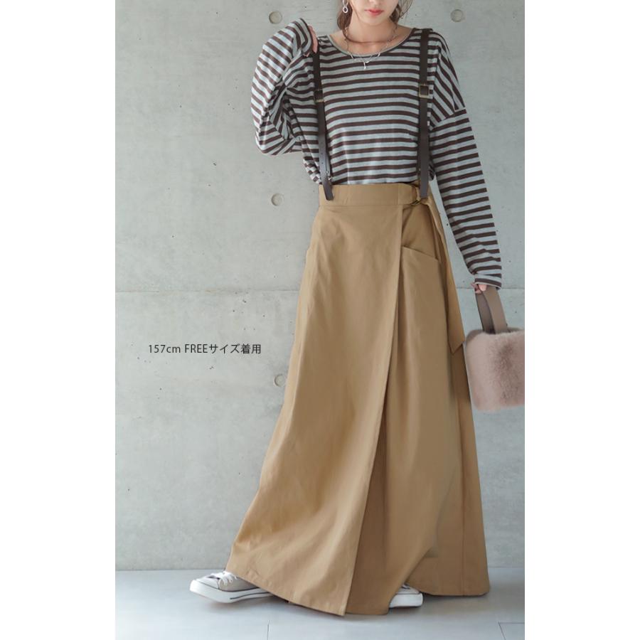 スカート ロング ロングスカート ラップスカート サスペンダースカート 大きいサイズ レディース | HUG.U | 04