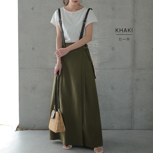 スカート ロング ロングスカート ラップスカート サスペンダースカート 大きいサイズ レディース | HUG.U | 11